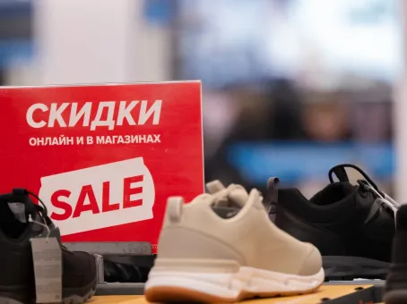 Почему акция «купи один — второй в подарок» невыгодна покупателю