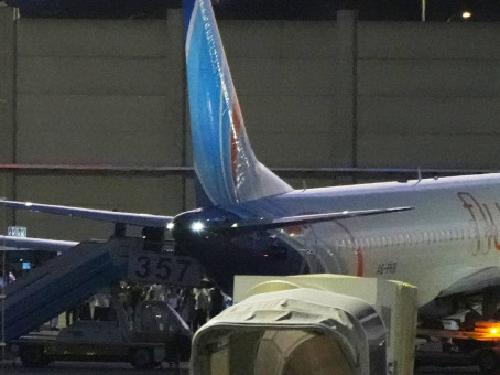 Нападение пилота Flydubai на коллегу назвали терактом