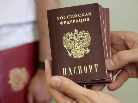 Одна метка в паспорте — и он недействителен: что это