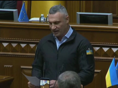 Во время выступления Кличко в Раде случился конфуз