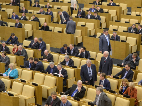 Госдума приняла в I чтении проект о нотариальном удостоверении ипотеки