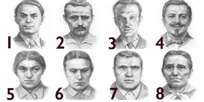 Выберите самое неприятное лицо и узнайте всё о своей психике