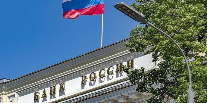 Российские банки готовятся к повышению ключевой ставки до 22%