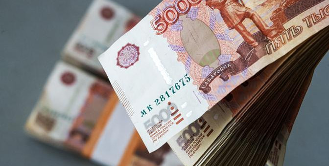 В какой ситуации могут заморозить банковские вклады — и когда надо начинать бояться