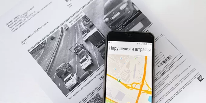 В Госдуме одобрили увеличение штрафов для водителей. Скидка уменьшится