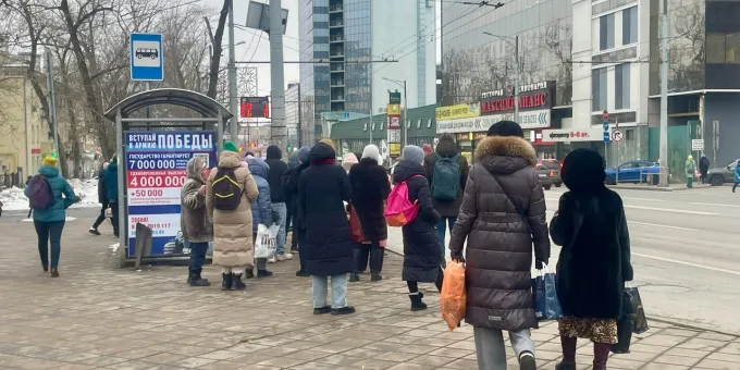 Пенсионерам 20 марта зачислят на карту разовую выплату с четырьмя нулями