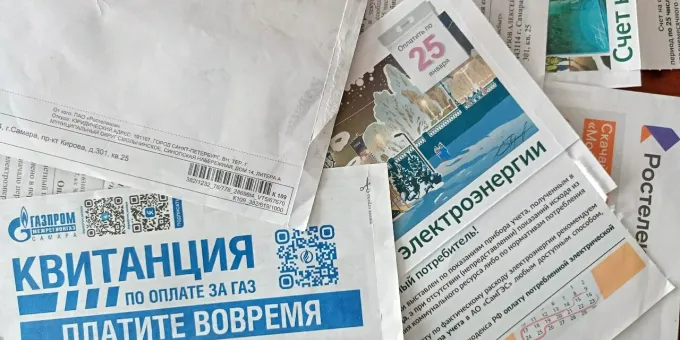 С 1 апреля приятные изменения в платежах по ЖКХ, но для тех, кто прописан в квартире