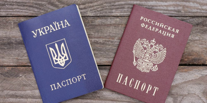 Незаконно находящихся в России украинцев обязали уехать или легализоваться