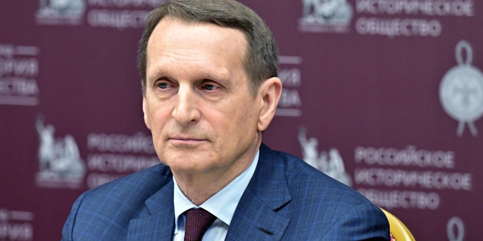 Нарышкин перечислил три условия для мира на Украине