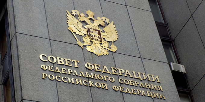 Обе палаты российского парламента одобрили закон о геноциде советского народа