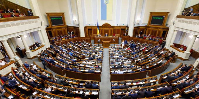В Верховной Раде разгорелся скандал из-за продления военного положения