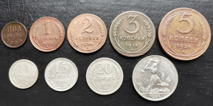 Монета СССР стоимостью в миллион: сокровище, которое может лежать у каждого
