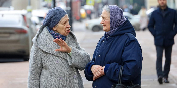 Готовят изменения: надбавки к пенсии хотят выплачивать с 70 лет