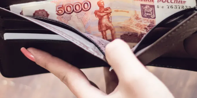 Как хранить деньги в кошельке, чтобы их становилось больше?