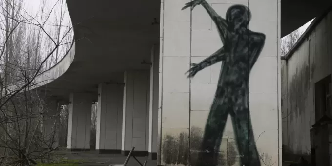 Через много лет после аварии в Чернобыле происходят страшные вещи