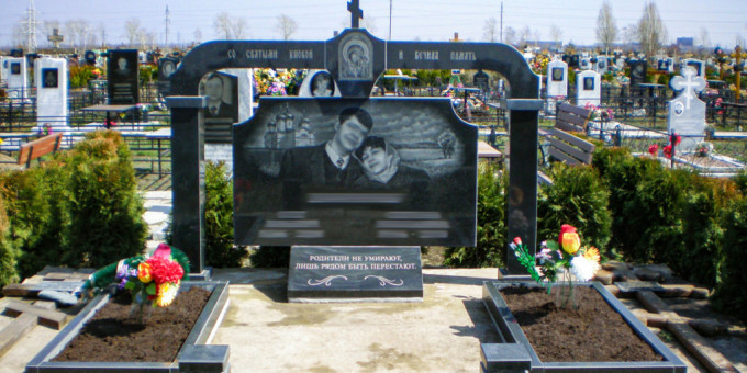 Что ждёт тех, кто редко навещает могилы родных