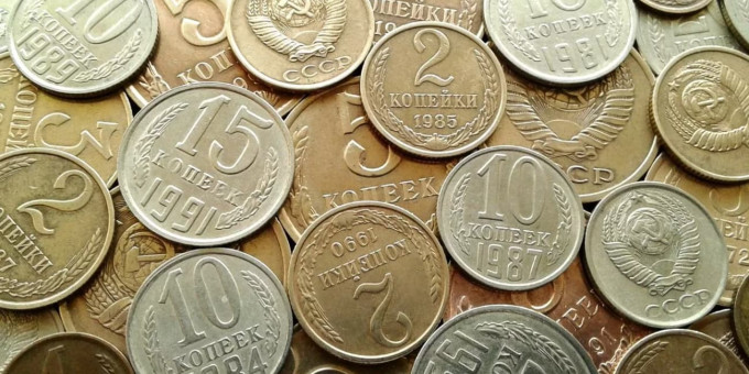 Монета СССР за миллион: получить состояние за 1 рубль реально
