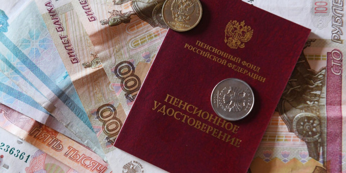 Три фактора, которые снижают вашу пенсию