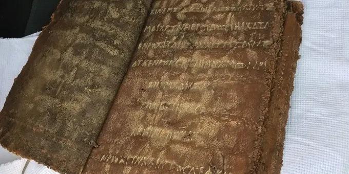 В Турции нашли Библию, которой не должно быть