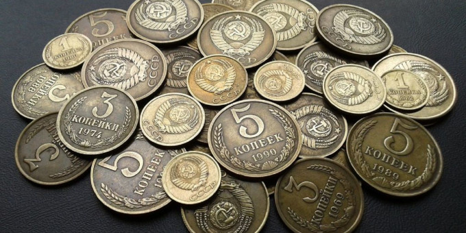 Копеечная советская монета, которая теперь может стоить миллионы