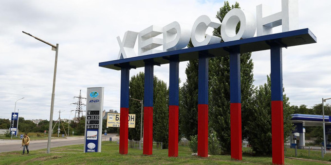 Вместо «Будапешта»: что готовит РФ в Херсоне и Запорожье