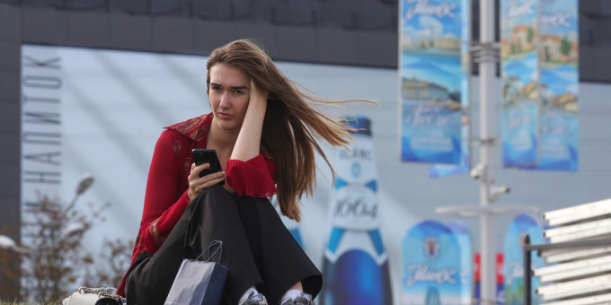 Россиян предупредили о рисках утраты мобильного номера