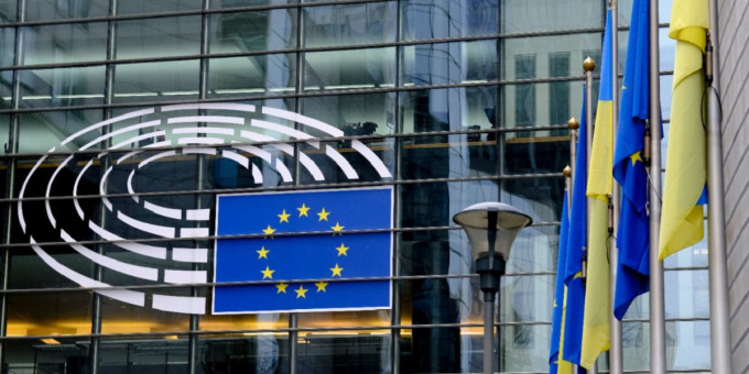 В США раскрыли план ЕС по срыву мира на Украине