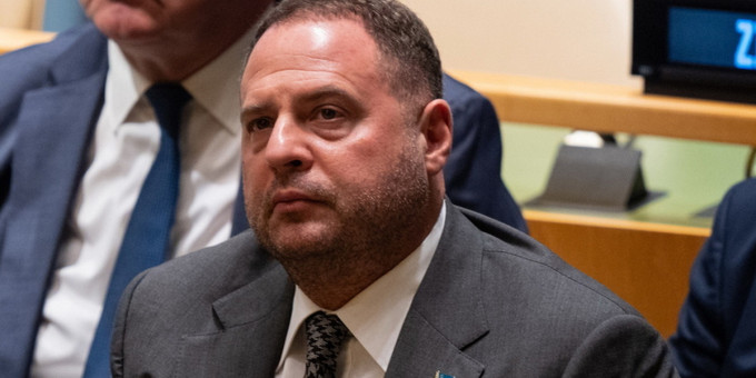 Жена соратника Ермака купила дом в США