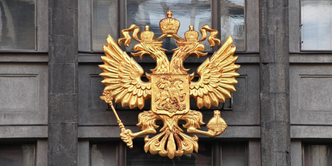 В Госдуме сказали о требованиях к Украине после провокации Киева