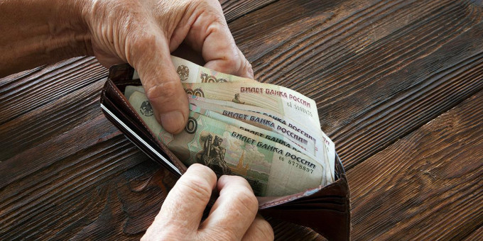 Индексация пенсий: кому повысят выплаты