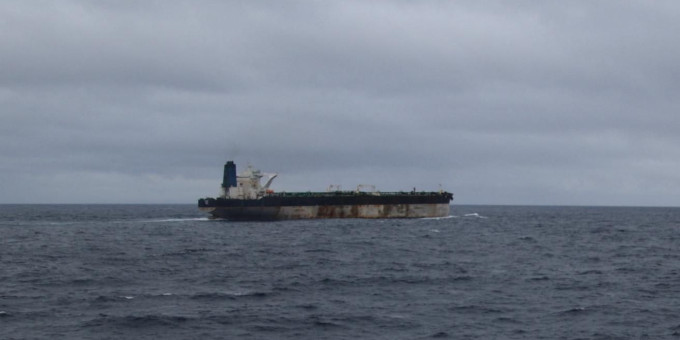 Заявление Белого дома по захвату российского танкера