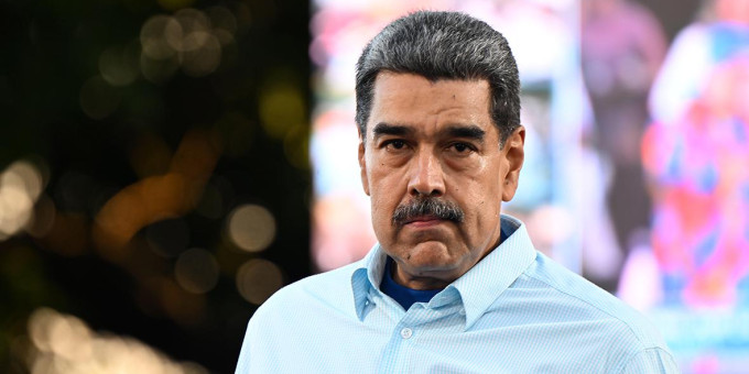 Мадуро сделал заявление из тюремной камеры в США