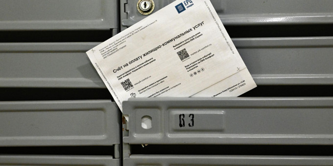 Россиянам рассказали, что делать при пропуске платежа за ЖКУ