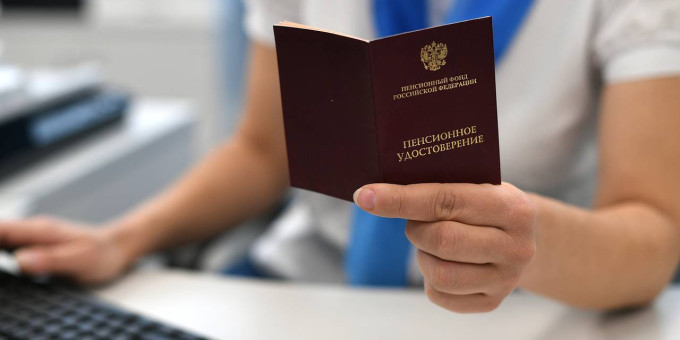 Россиян предупредили о повышении пенсий в августе 2026 года