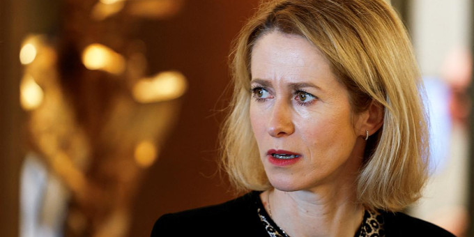 В Госдуме ответили на список требований Каллас к РФ