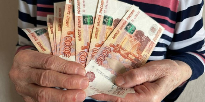 Справка, которая добавит к пенсии 5000 рублей