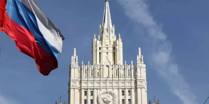 МИД России выступил с заявлением по Ирану