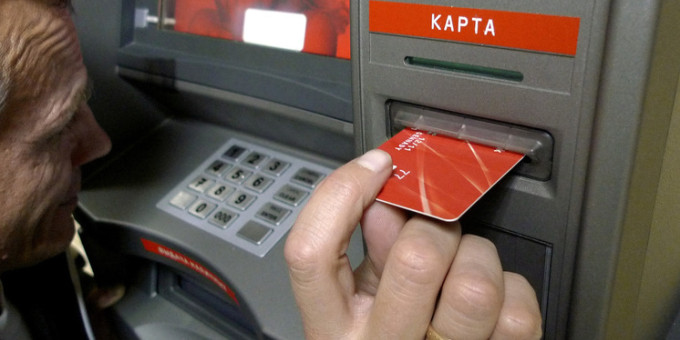 В России усложнят операцию по снятию наличных в банковских кассах