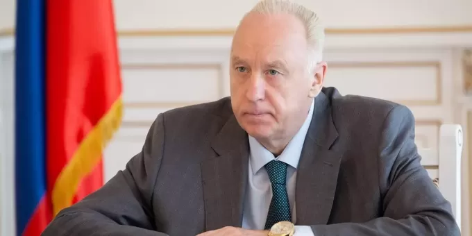 Бастрыкин предложил новое наказание для коррупционеров