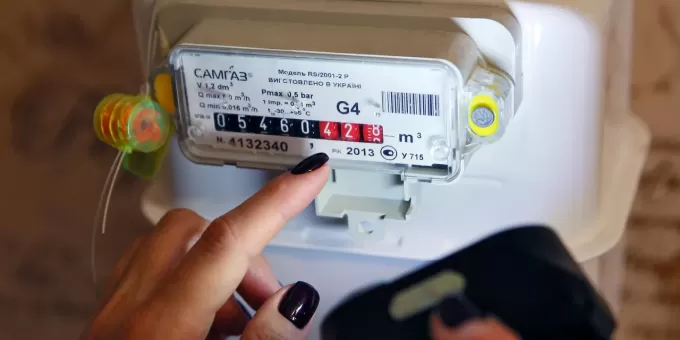 В России появится механизм онлайн-взыскания долгов за ЖКХ