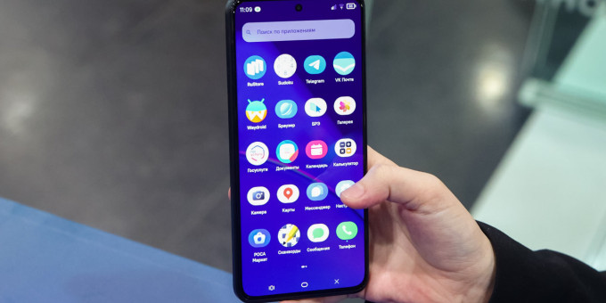 Депутат назвал точно, когда интернет и связь полностью восстановят