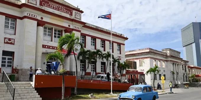 Раскрыта реакция Кубы на помощи России