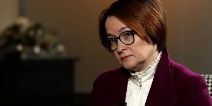 Набиуллина выступила с заявлением о ценах в России