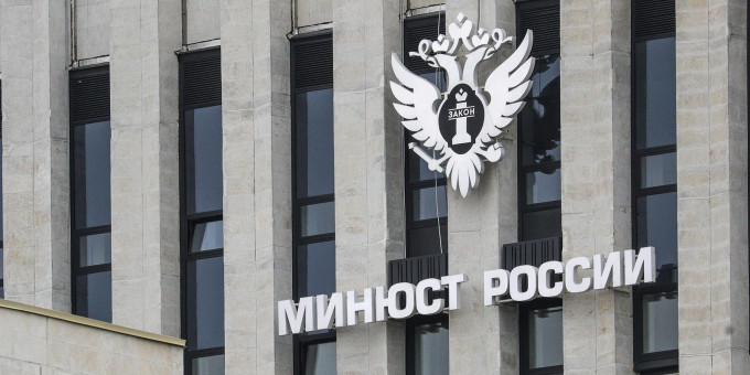 Произвол таджиков в Петербурге: за дело взялись в Минюсте