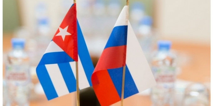 В отношениях России и Кубы грядёт резкий разворот