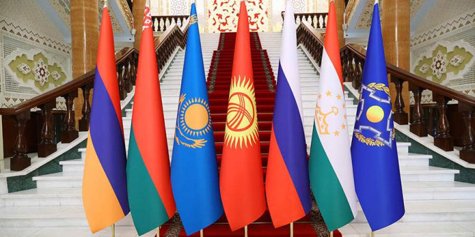 В Армении сделали заявление о выходе из ОДКБ и ЕАЭС