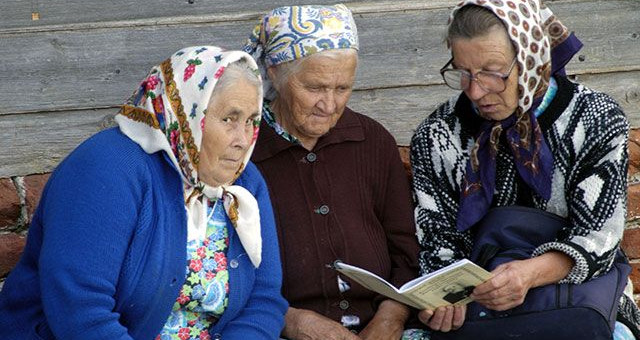 Придёт вместе с пенсией в апреле: эти доплаты начислят «автоматом»