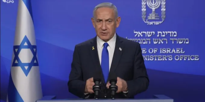 Прекращение огня между США и Ираном: что сразу заявили в Израиле