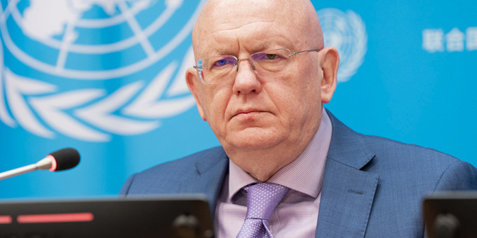 Почему РФ внесла вето на резолюцию по Ормузу? Небензя объяснил