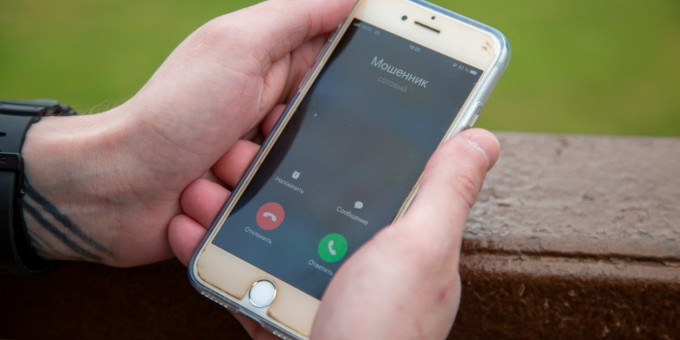 Мошенники начали использовать угрозу отмены пенсий